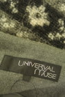 UNIVERVAL MUSE（ユニバーバルミューズ）の古着「商品番号：PR10297298」-6