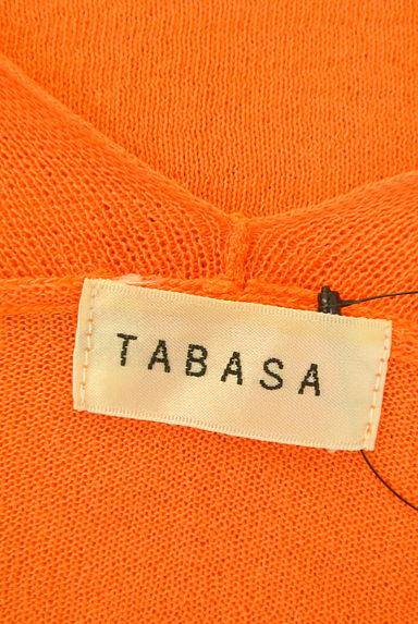 TABASA（タバサ）の古着「サマーニットオーバーカーディガン（カーディガン・ボレロ）」大画像６へ