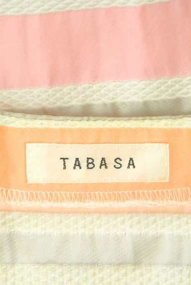 TABASA（タバサ）の古着「配色ボーダーゆったりワンピース（ワンピース・チュニック）」大画像６へ