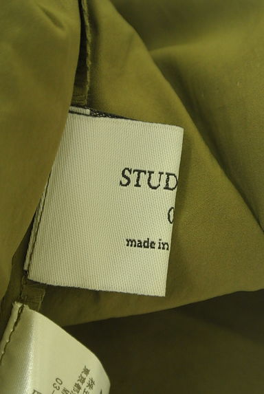 STUDIOUS（ステュディオス）の古着「ウエストゴムタイトミモレスカート（ロングスカート・マキシスカート）」大画像６へ