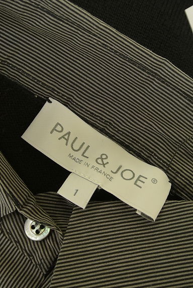 PAUL&JOE（ポール＆ジョー）トップス買取実績のブランドタグ画像