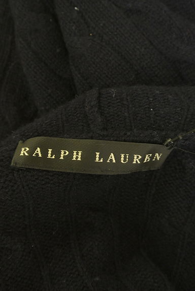 Ralph Lauren（ラルフローレン）カーディガン買取実績のブランドタグ画像