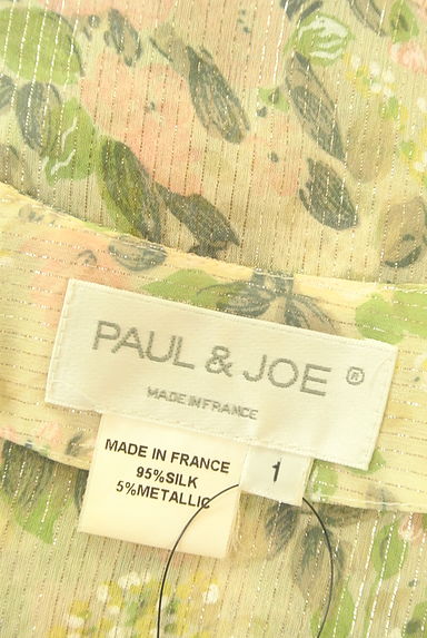 PAUL&JOE（ポール＆ジョー）の古着「花柄シアーカシュクールカットソー（カットソー・プルオーバー）」大画像６へ