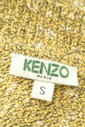 KENZO（ケンゾー）の古着「商品番号：PR10297342」-6