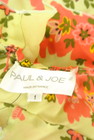 PAUL&JOE（ポール＆ジョー）の古着「商品番号：PR10297345」-6