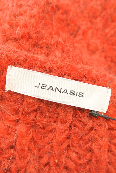 JEANASiS（ジーナシス）の古着「モヘヤ混ざっくりセーター（セーター）」大画像６へ