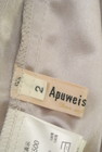 Apuweiser riche（アプワイザーリッシェ）の古着「商品番号：PR10297357」-6