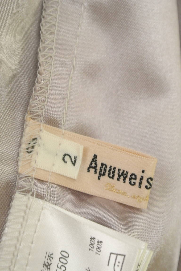 Apuweiser riche（アプワイザーリッシェ）の古着「商品番号：PR10297357」-大画像6