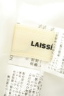 LAISSE PASSE（レッセパッセ）の古着「商品番号：PR10297365」-6