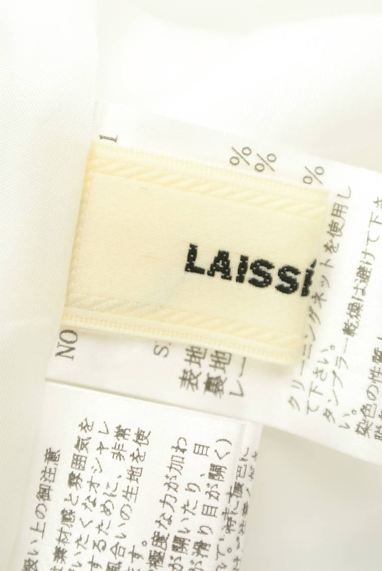 LAISSE PASSE（レッセパッセ）の古着「商品番号：PR10297365」-大画像6