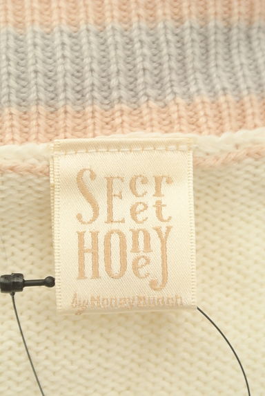 Secret Honey（シークレットハニー）カーディガン買取実績のブランドタグ画像