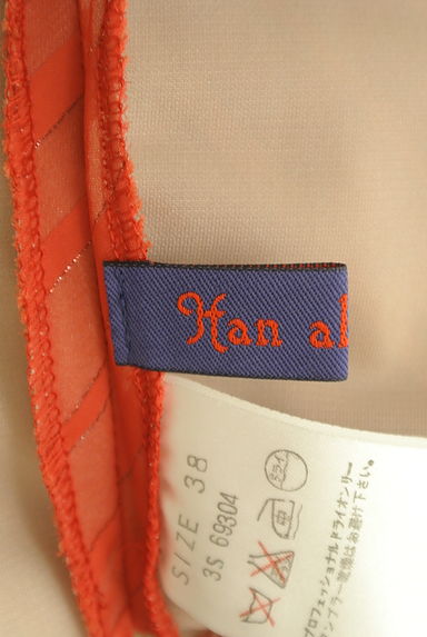 HAN AHN SOON（ハンアンスン）の古着「シフォンベアトップ（カットソー・プルオーバー）」大画像６へ