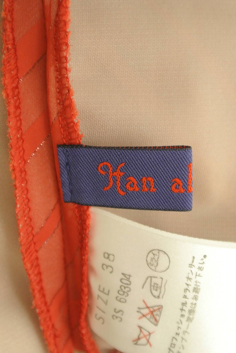 HAN AHN SOON（ハンアンスン）の古着「商品番号：PR10297451」-大画像6