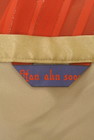 HAN AHN SOON（ハンアンスン）の古着「商品番号：PR10297452」-6