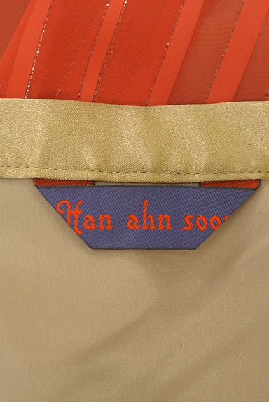 HAN AHN SOON（ハンアンスン）の古着「ラメストライプミディシフォンスカート（スカート）」大画像６へ