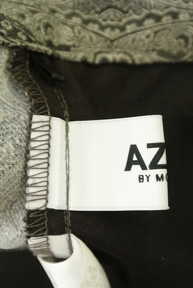 AZUL BY MOUSSY（アズールバイマウジー）の古着「ペイズリー柄ブーツカットパンツ（パンツ）」大画像６へ