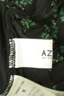 AZUL BY MOUSSY（アズールバイマウジー）の古着「商品番号：PR10297463」-6