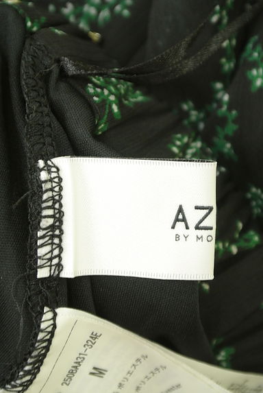 AZUL BY MOUSSY（アズールバイマウジー）の古着「リーフ柄ロングシフォンスカート（ロングスカート・マキシスカート）」大画像６へ