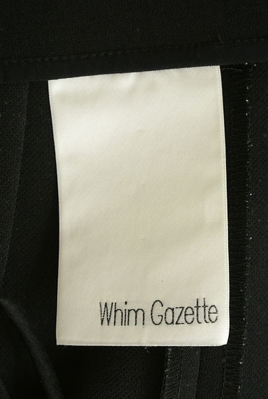 Whim Gazette（ウィムガゼット）の古着「肩紐付きハイウエスト膝丈タイトスカート（オーバーオール・サロペット）」大画像６へ