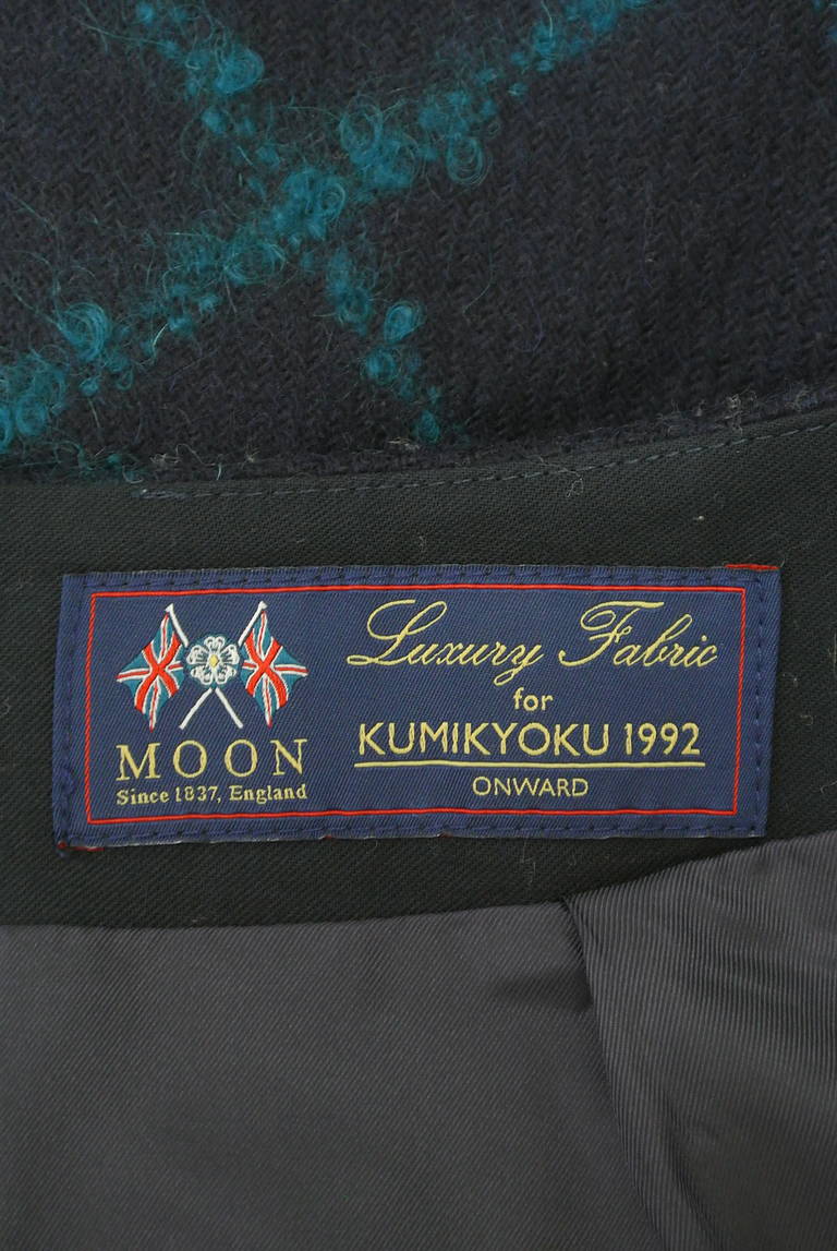 KUMIKYOKU（組曲）の古着「商品番号：PR10297477」-大画像6