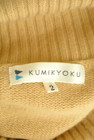 KUMIKYOKU（組曲）の古着「商品番号：PR10297478」-6
