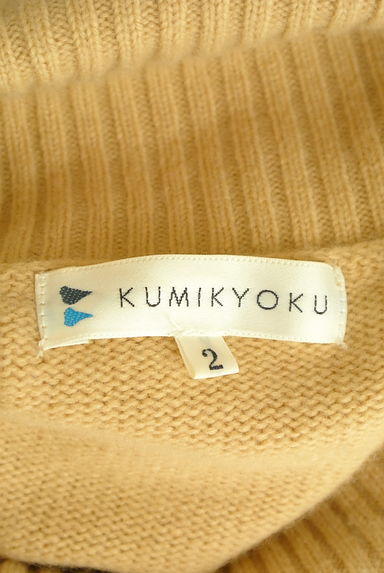 KUMIKYOKU（組曲）の古着「ケーブル編み膝下ニットワンピース（ワンピース・チュニック）」大画像６へ