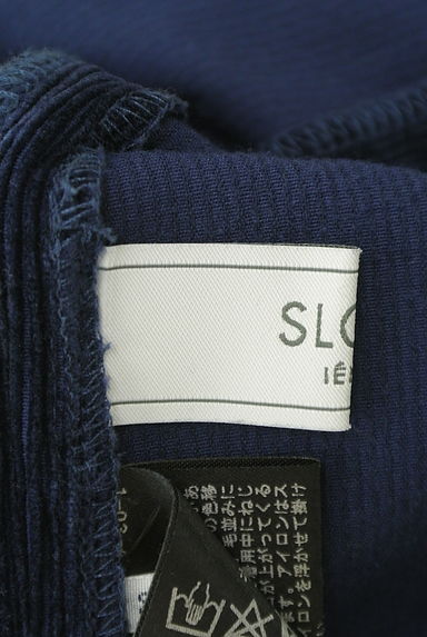 SLOBE IENA（スローブイエナ）の古着「ミモレ丈コーデュロイスリットスカート（ロングスカート・マキシスカート）」大画像６へ