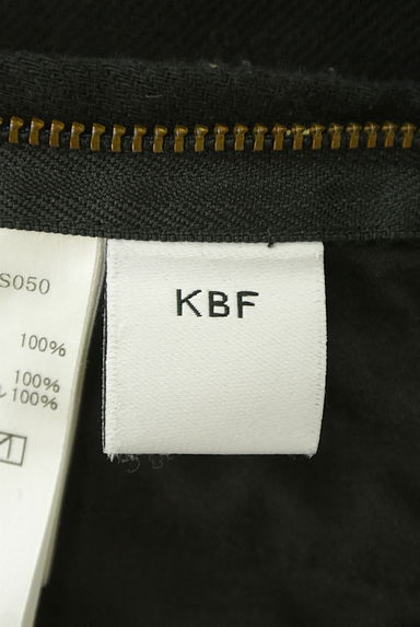 KBF（ケービーエフ）の古着「ミモレ丈ドット刺繍タイトスカート（ロングスカート・マキシスカート）」大画像６へ