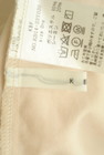 KBF（ケービーエフ）の古着「商品番号：PR10297510」-6