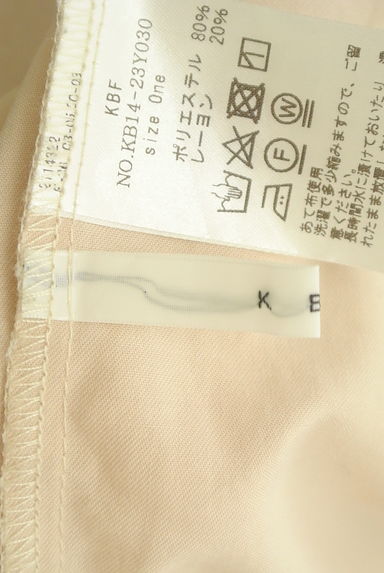 KBF（ケービーエフ）の古着「バンドカラ―アシメロングシャツ（ブラウス）」大画像６へ