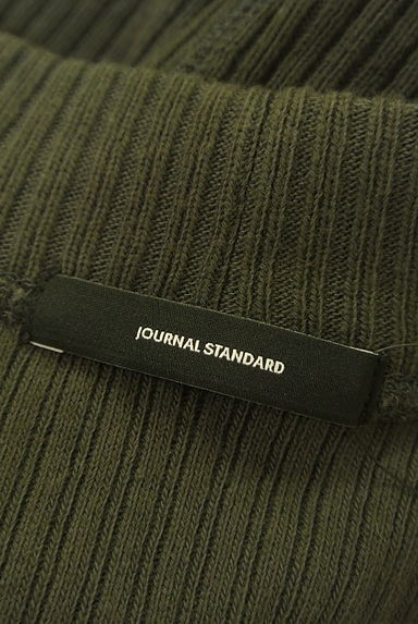 JOURNAL STANDARD（ジャーナルスタンダード）の古着「ドロップショルダーリブニットカーディガン（カーディガン・ボレロ）」大画像６へ