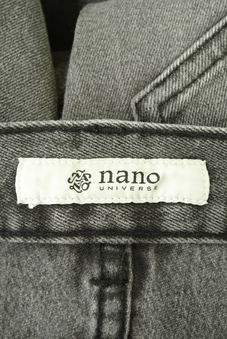 nano・universe（ナノユニバース）の古着「商品番号：PR10297516」-大画像6