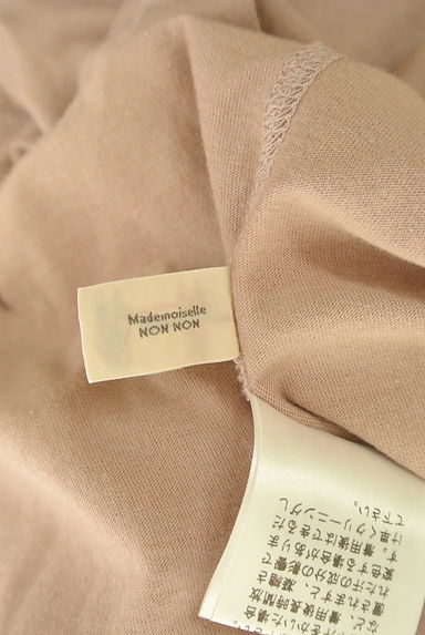 Mademoiselle NON NON（マドモアゼルノンノン）の古着「リボンショートカーディガン（カーディガン・ボレロ）」大画像６へ