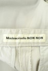 Mademoiselle NON NON（マドモアゼルノンノン）の古着「商品番号：PR10297528」-6