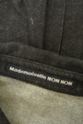 Mademoiselle NON NON（マドモアゼルノンノン）の古着「商品番号：PR10297531」-6