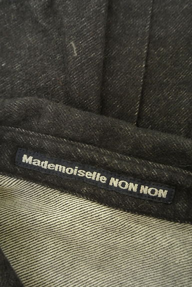 Mademoiselle NON NON（マドモアゼルノンノン）の古着「起毛コットンシャツ（カジュアルシャツ）」大画像６へ