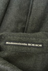 Mademoiselle NON NON（マドモアゼルノンノン）の古着「商品番号：PR10297539」-6