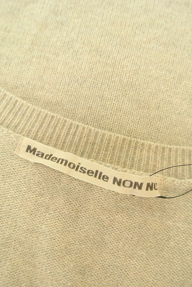 Mademoiselle NON NON（マドモアゼルノンノン）の古着「アンゴラ混Vネックニットプルオーバー（ニット）」大画像６へ