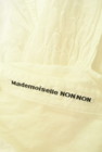 Mademoiselle NON NON（マドモアゼルノンノン）の古着「商品番号：PR10297552」-6