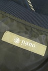 nano・universe（ナノユニバース）の古着「商品番号：PR10297564」-6