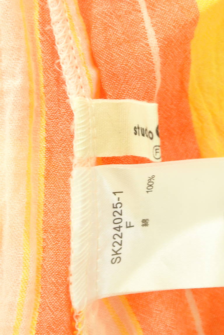studio CLIP（スタディオクリップ）の古着「商品番号：PR10297609」-大画像6