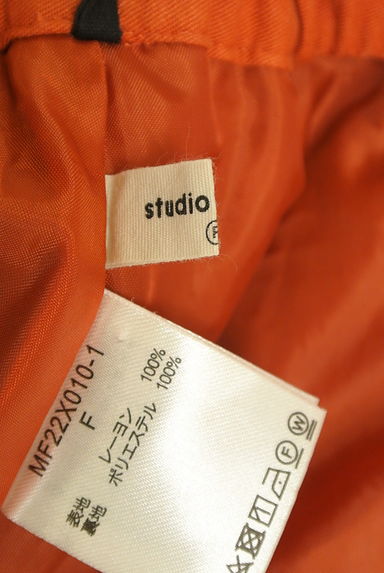 studio CLIP（スタディオクリップ）の古着「ロングフレアスカート（ロングスカート・マキシスカート）」大画像６へ