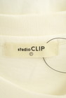 studio CLIP（スタディオクリップ）の古着「商品番号：PR10297652」-6