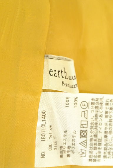 earth music&ecology（アースミュージック＆エコロジー）の古着「膝下丈フレアスカート（スカート）」大画像６へ