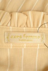 axes femme（アクシーズファム）の古着「商品番号：PR10297696」-6