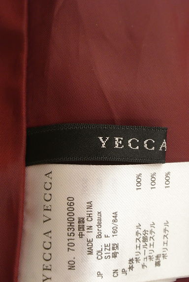 YECCA VECCA（イェッカヴェッカ）の古着「バックＶノースリサテンワンピース（ワンピース・チュニック）」大画像６へ