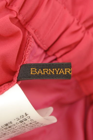 BARNYARDSTORM（バンヤードストーム）の古着「ウエストゴムテーパードパンツ（パンツ）」大画像６へ