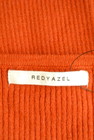 REDYAZEL（レディアゼル）の古着「商品番号：PR10297770」-6