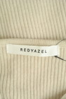 REDYAZEL（レディアゼル）の古着「商品番号：PR10297780」-6