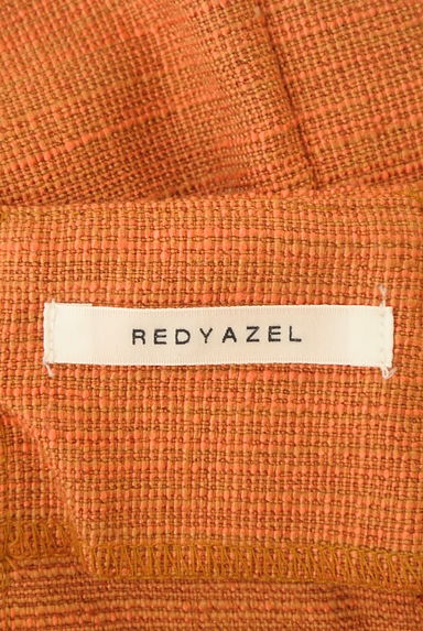 REDYAZEL（レディアゼル）の古着「ベルト付きペプラムロングスカート（ロングスカート・マキシスカート）」大画像６へ